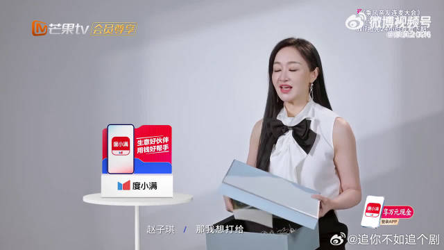 打开打 call 名单直接愣住，这么多熟悉的面孔，姐姐们人缘也太好了