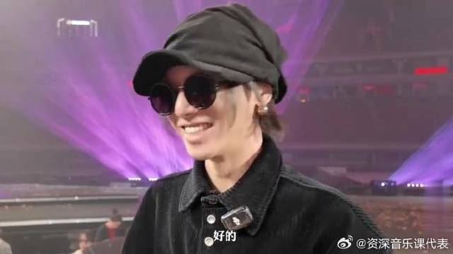 华晨宇长沙演唱会vlog：离谱体脂测试，花花的别样体验