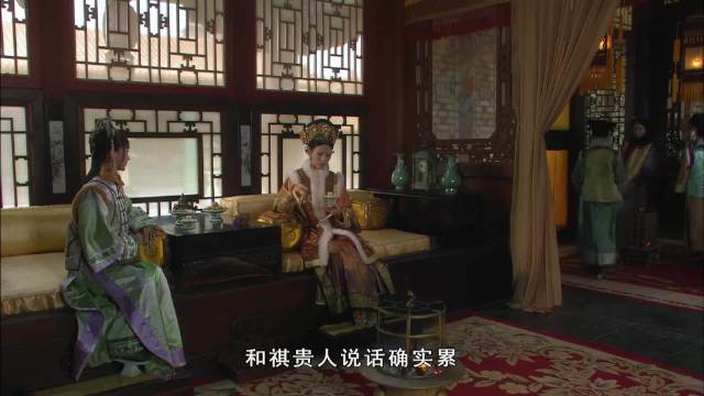 甄嬛传祺贵人愚钝安贵人聪慧获赞