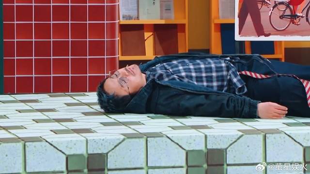 沈腾表演“龙套” 直接躺地上不动，金靖戳穿他的小心思！