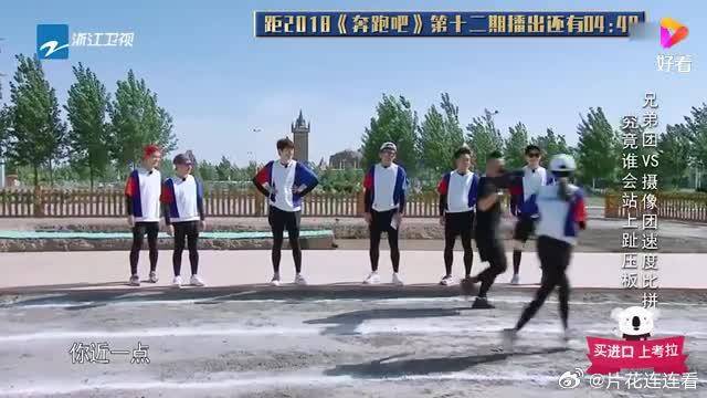 baby跟自己摄像师赛跑，直接上演“美人计”