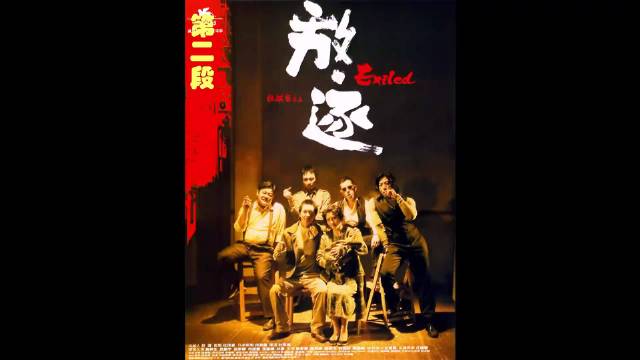 做事做一半，给钱少一半