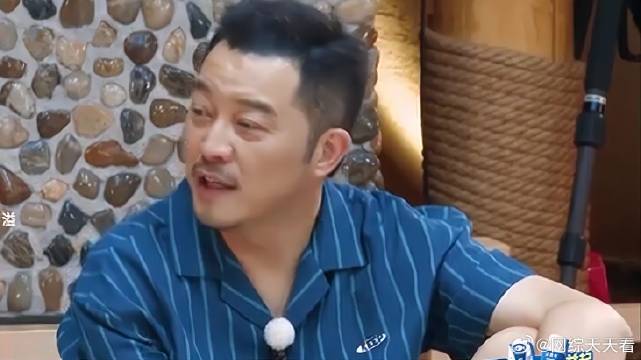 范丞丞砸李晨！大黑牛哪受过这委屈，立马放狠话！