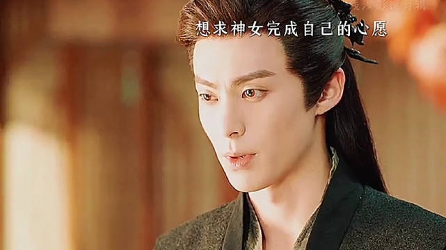 《苍兰诀》虞书欣王鹤棣演绎苍生与一人之爱