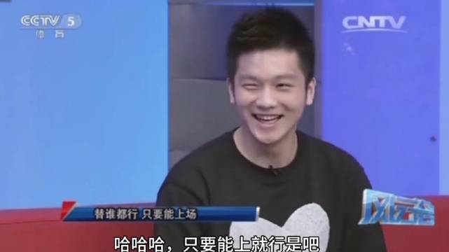 樊振东参赛与否引关注，温瑞博或迎机会