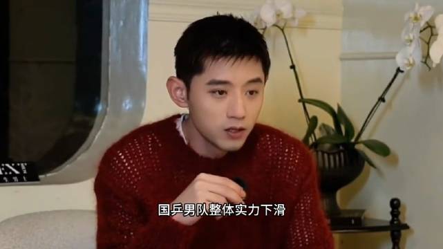 张继科直言国乒男队实力下滑，技术更新慢引担忧