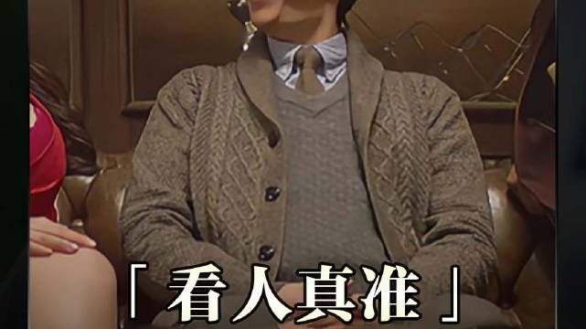 那又怎样！—《西虹市首富》