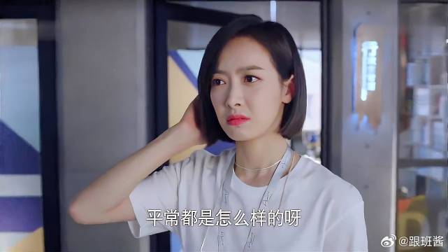 暧昧对象竟是广撒网捕鱼，丛笑愤怒不已