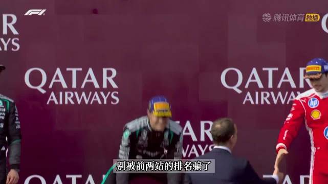 2026F1日本站铃鹿开战，迈凯伦红牛梅奔争锋