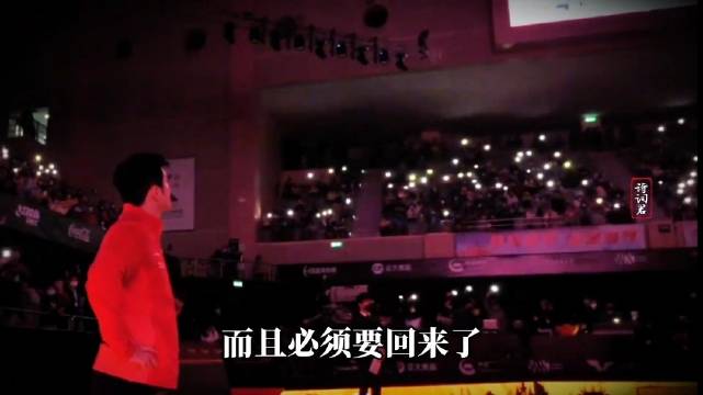 樊振东凭实力获2026伦敦世乒赛团体资格