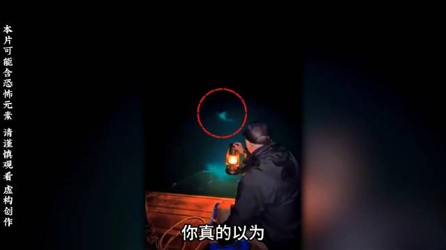 你真的以为美人鱼只存在于童话里吗？这些实拍画面彻底颠覆认知 ，未解之谜