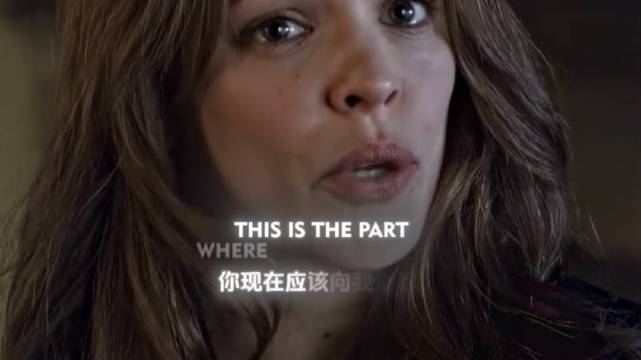 奇异博士：我在每个宇宙都爱你（克里斯丁）