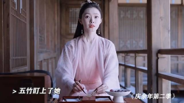 范若若：学文没用，我得学医又学武！