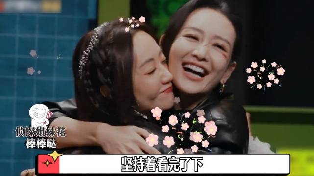 明星大侦探剪辑引不满，何炅魏晨王鸥上期内容平淡