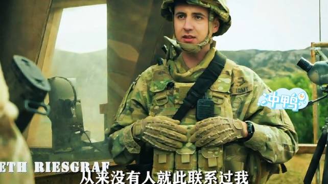 “怕兄弟吃苦，又怕兄弟开路虎，士兵意外获得升职机会！”