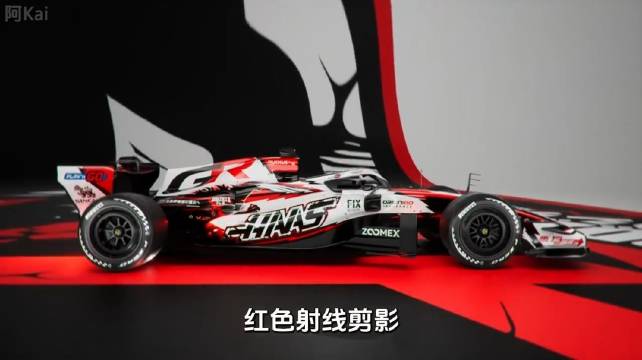 维斯塔潘主场挑战梅奔,红牛动力难题成焦点