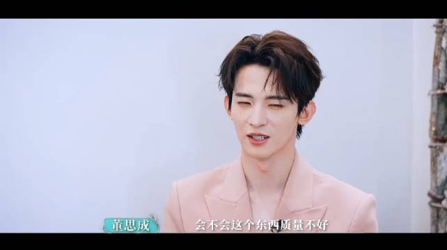 真的太好奇常华森、周柯宇不做艺人会转行做什么啦！