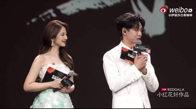 这波必须接欣欣子的祝福