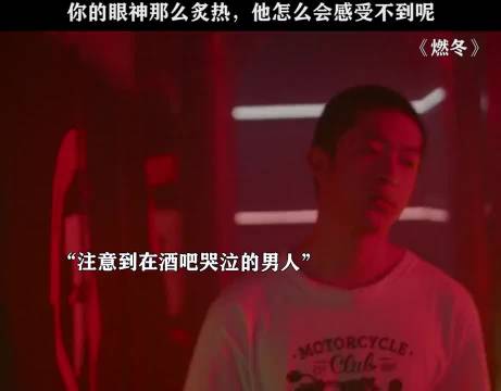 网友曝刘昊然郭麒麟现身商K引争议