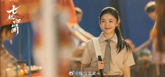 刘浩存在《七根心简》和《陷入我们的热恋》等作品中如何展现其情感演绎能力？