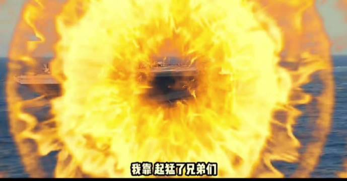 福特号航母大火致14个月维修，五角大楼战略受挫