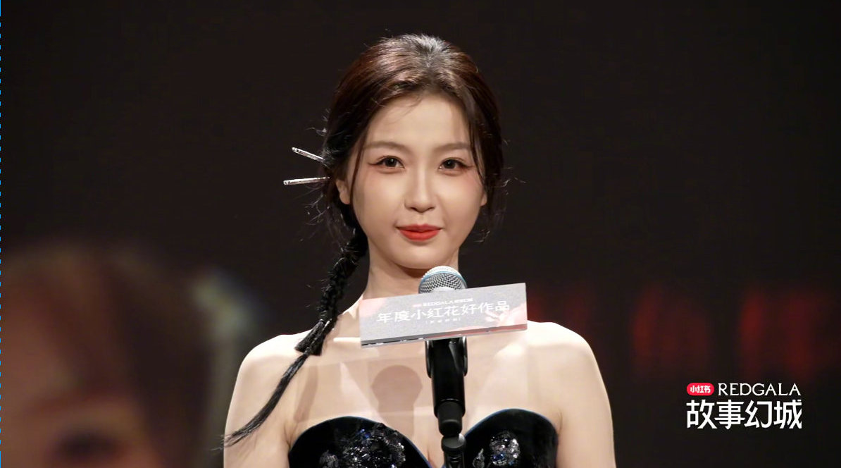 恭喜虞书欣永夜星河获得年度回响剧集