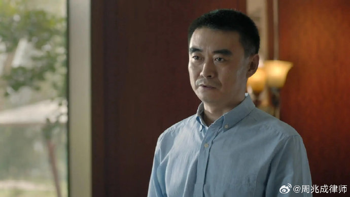 《人民的名义》“程度局长”卷入百万债务？律师曝无偿股权暗藏巨坑