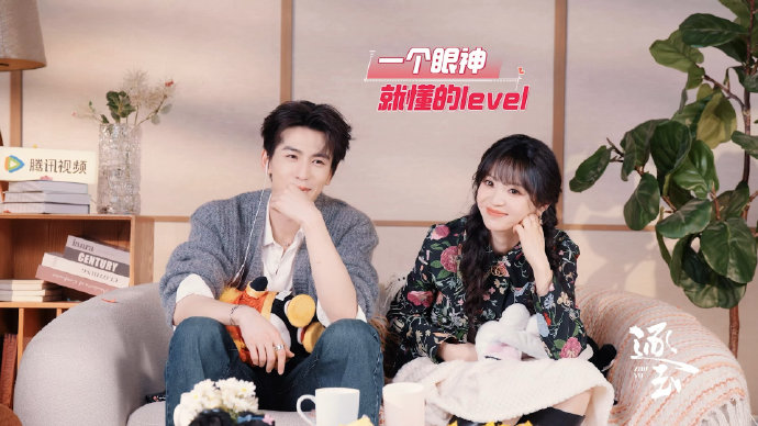 田曦薇如何解读她在《逐玉》吻戏中“纯粹吸引”的表演状态？