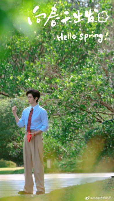 白鹿和陈哲远在《奔跑吧14》里具体跳了什么魔性舞蹈？