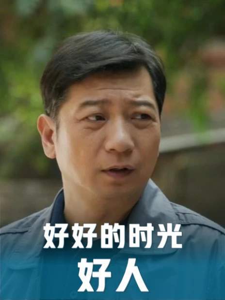 庄先进庄学习父子安置下岗职工，刘成气急败坏找老赖