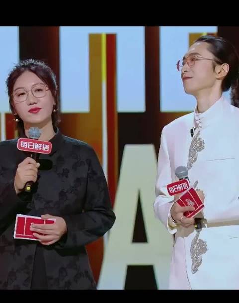 留几手暗讽张雪峰遭全网声讨被禁关注