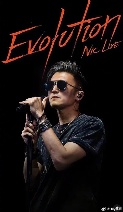 谢霆锋西安演唱会的舞台设计有哪些高科技亮点？