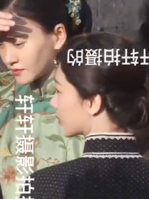 杨紫旗袍盘发路透，挡不住的自信优雅！