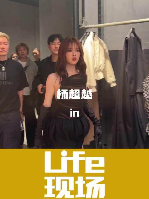 杨超越亮相巴黎世家广州太古汇店开幕活动