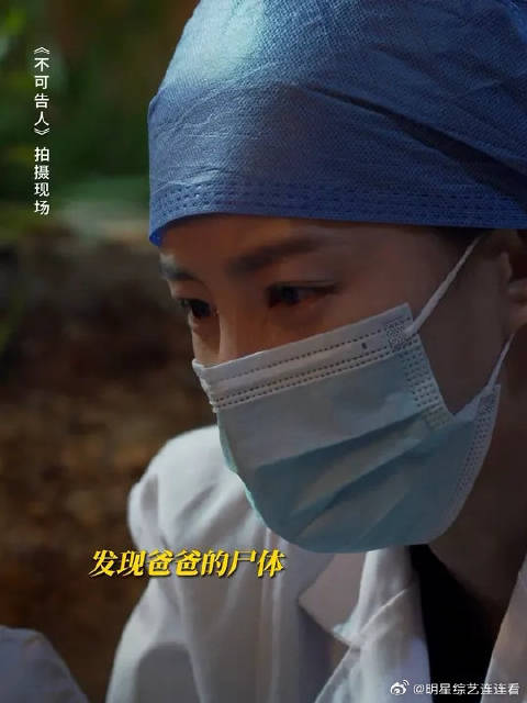 李一桐 | 欧豪 郑冬雨看到“父亲”的那刻，只剩破碎感！