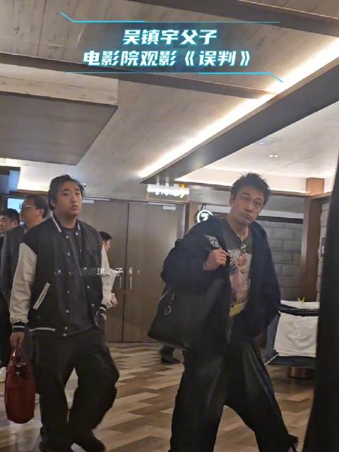 吴镇宇携17岁费曼亮相《误判》首映礼