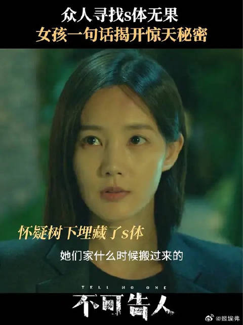 李一桐 | 欧豪 陈家父子晚上睡觉真的能睡踏实吗？