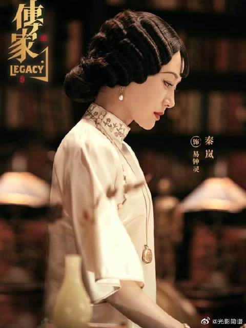 易钟灵席维安，看似不般配的婚姻，为何却让人上头