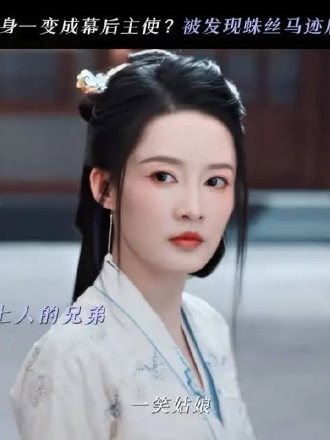 在利益面前兄弟情早已不复存在