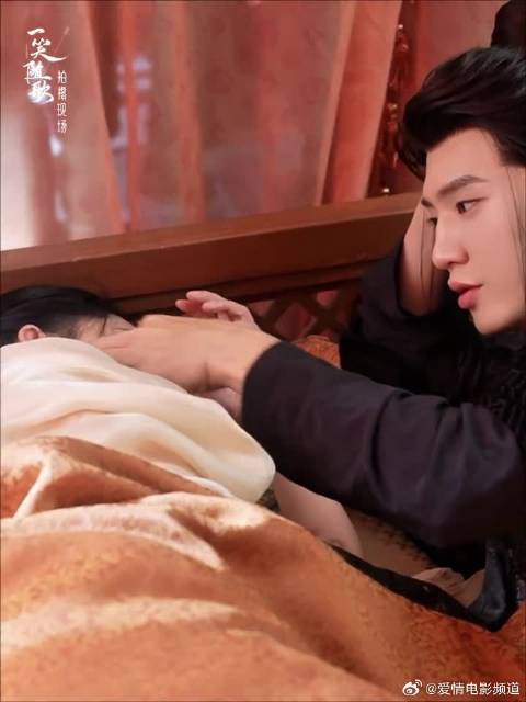 笑歌彼此专属发型师已上线