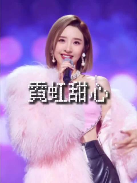 唐艺昕官宣加盟乘风破浪，剪影图引期待