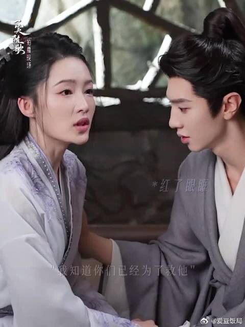 送上一份虐心花絮，是无论看多少次都会心痛的程度！