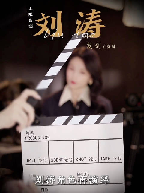 其实权威的一直是六桃罢了