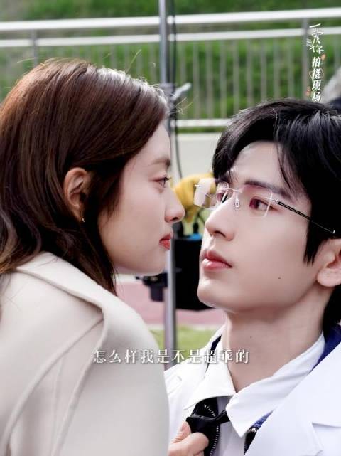 这虎狼之词是我们能听的吗徐若晗