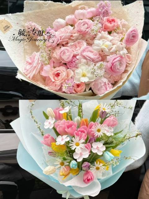 孙乐言涂毓麟共庆浪漫春天