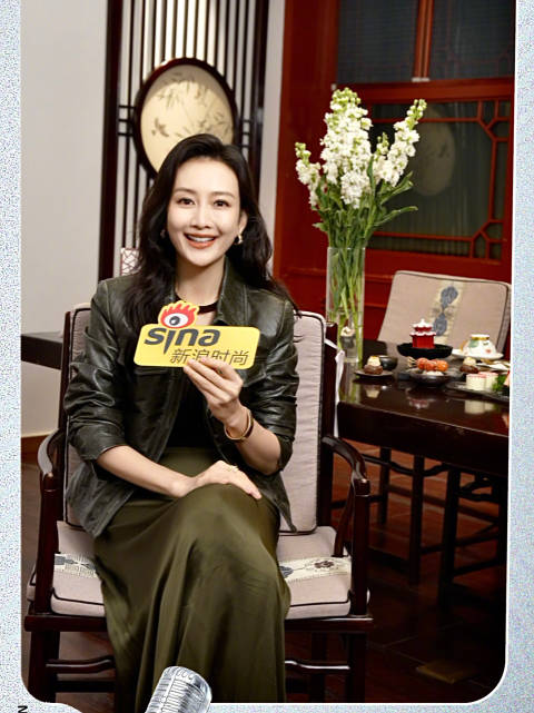 王鸥解读Zadig&Voltaire女性魅力，分享2026秋冬大秀看点