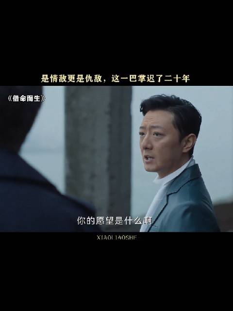 启盛啊，没有你哥压着，越来越疯狂了！