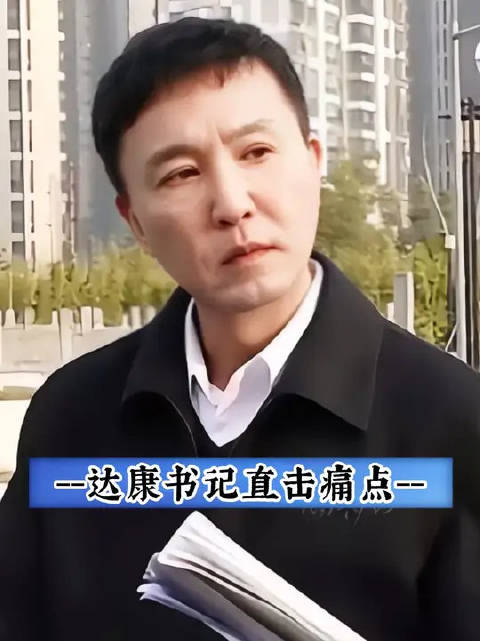 育良书记侯亮平也是你最得意的学生