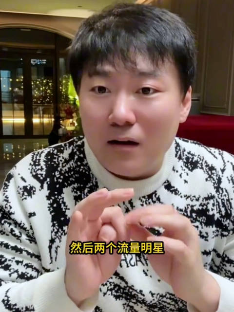 业内评田曦薇张凌赫二搭争议，称偶像剧破圈营销引质疑