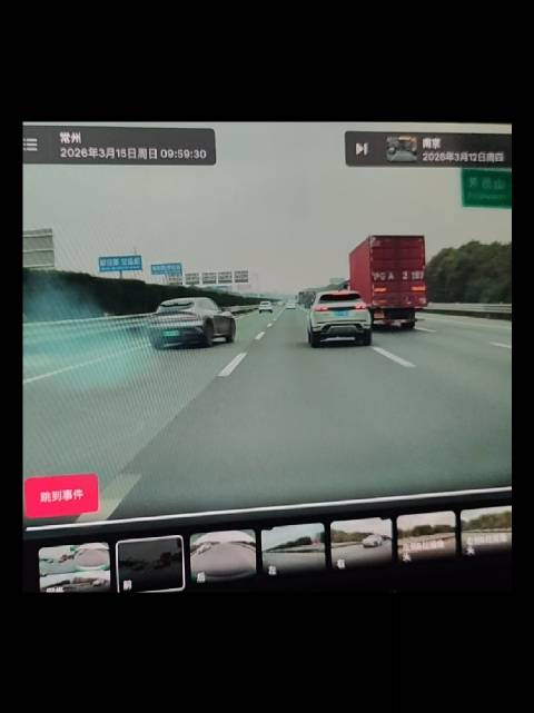 小米YU7避让变道车辆系统紧急修正车身